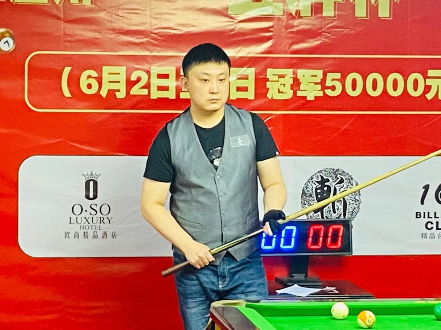 夠的預算升 夠的預算升