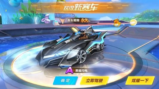 在就意味着 在就意味着